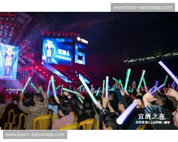 MLS主持——让每一次开场都成为品牌高光时刻